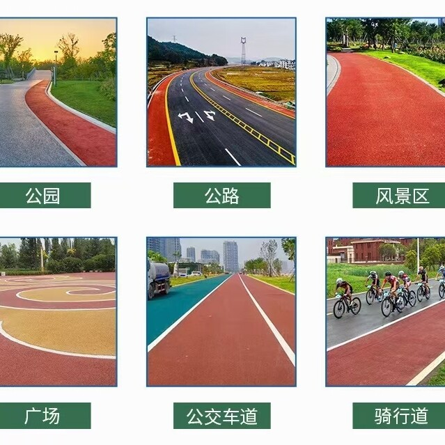 宜昌施工